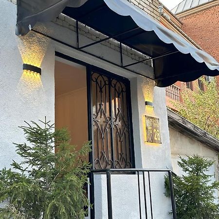 Hotel Bina N28 Kutaisi Zewnętrze zdjęcie