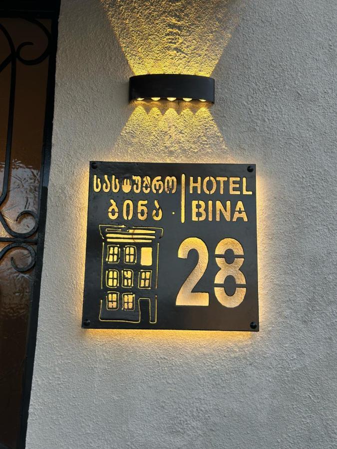 Hotel Bina N28 Kutaisi Zewnętrze zdjęcie
